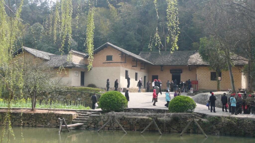 Maison natale de Mao à Shaoshan


