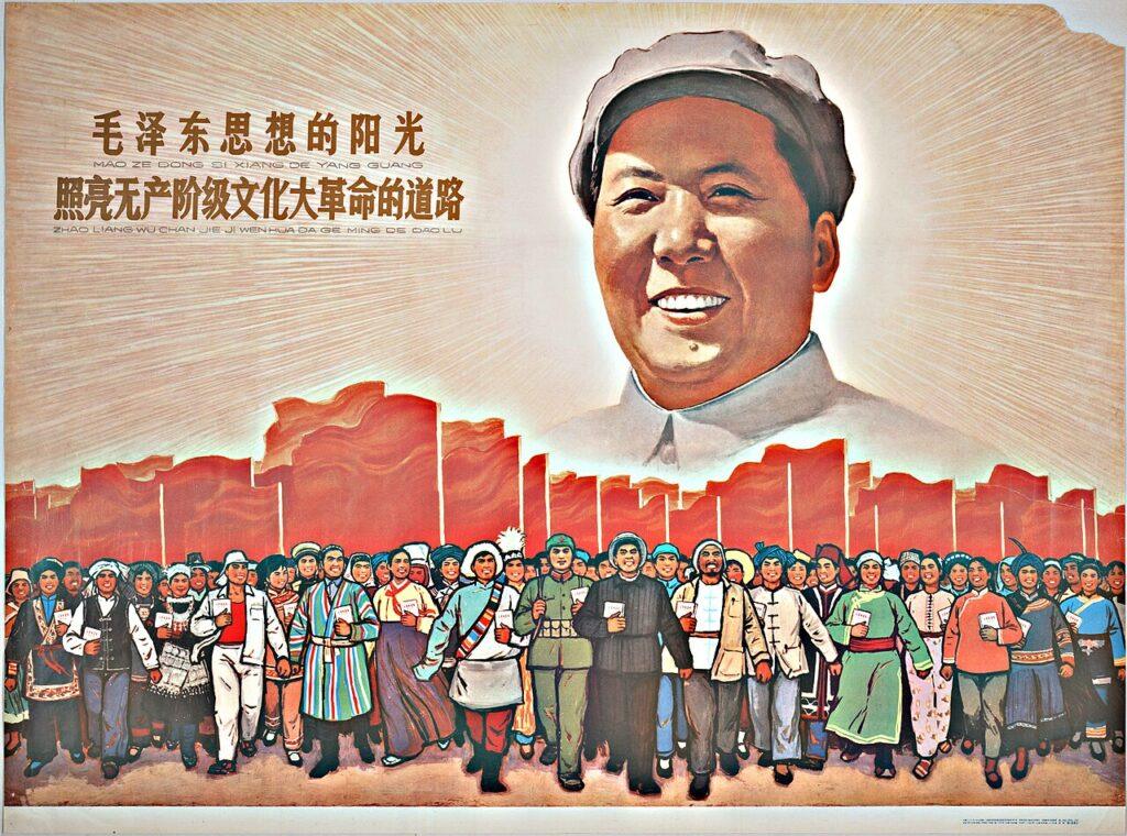 Poster - La lumière de la pensée de Mao Zedong éclaire la voie de la grande révolution culturelle prolétarienne. (1967)